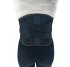 Lumbar Spine Brace MED1-TJ-4131