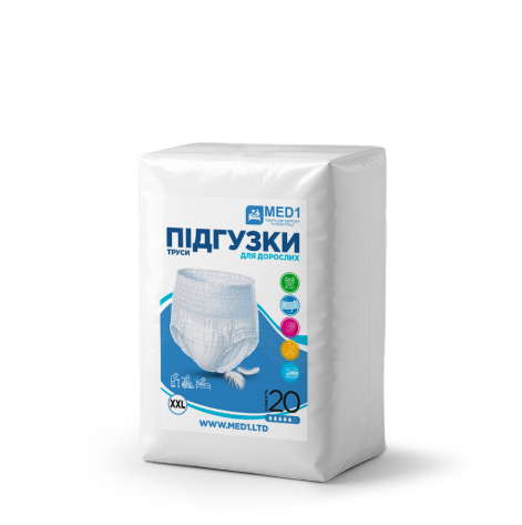 Купить Трусы-подгузники для взрослых при недержанные мочи одноразовые MED1-WC02, размер XХL (20 шт. в упаковке) (MED1-WC02XХL20). Изображение №1
