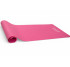 Купити Килимок для фітнесу та йоги рожевий MaxIQ-MD9010 (MaxIQ-MD9010Р). Зображення №1