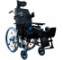Инвалидная коляска Многофункциональная Concept II OSD-JYQ3