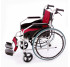 Aluminum wheelchair MED1-KY868LAJ-B-46