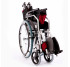 Инвалидная коляска алюминиевая MED1-KY868LAJ-B-46