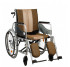 Инвалидная коляска многофункциональная