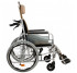 Инвалидная коляска многофункциональная