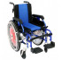 Купити Інвалідна коляска дитяча стандартна Child Chair (OSD-MOD-EL-B-35). Зображення №1