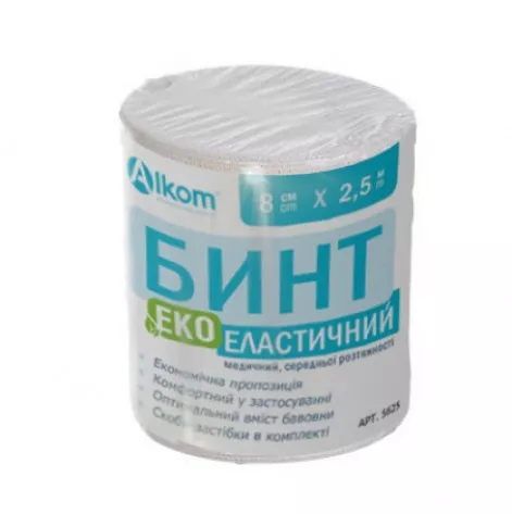 Купити Бинт эластичный медицинский средней растяжимости 120 мм*5,0 м (5512.А50). Зображення №1