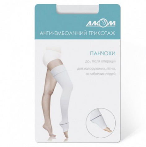 Stockings Hospital 1 compression (White) r.1