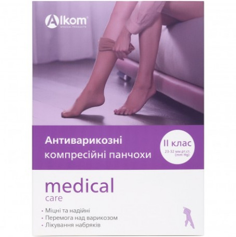 Anti-varicose stockings MEDICAL CARE, compression class 2, size 4, black, closed toe