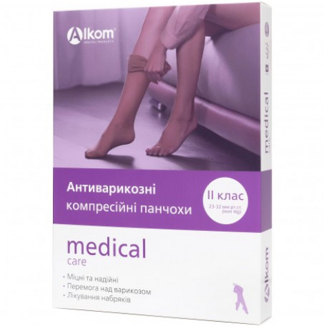 Anti-varicose stockings MEDICAL CARE, compression class 2, size 5, black, closed toe