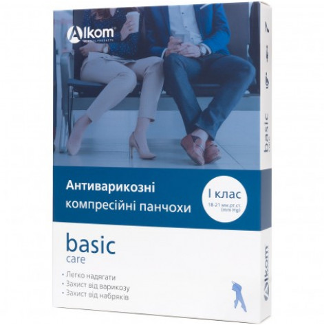 Anti-varicose stockings BASIC CARE, compression class 1, size 3, beige, closed toe