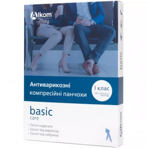 Купити Чулки женские 1 компрессия лечебные, с закрытым мыском (беж) р5 (00211р.5,беж). Зображення №1