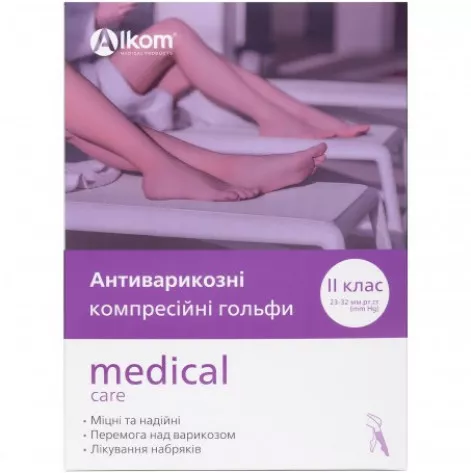 Купити Гольфи антиварикозні MEDICAL CARE, клас компресії 2, розмір 3, бежеві, закрита шкарпетка (00112 р.3, беж). Зображення №1