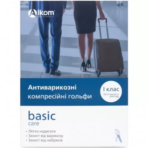 Купить Гольфы антиварикозные BASIC CARE, класс компрессии 1, размер 3, чёрный, закрытый носок (00111 р.3, чорний). Изображение №1