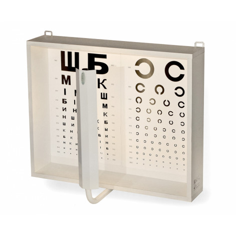 Illuminator tables for checking vision AR-1