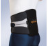 SD 101/1 Orthosis for the lumbar spine star dynamic short semi-rigid