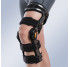 Армований функціональний колінний ортез з обмежувачем XS OCR200/1 (правий)