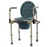 Standard Commode Chair with Flip-Up Armrests MED1-KY800