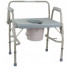Reinforced toilet chair with folding armrests (height: 50-60)