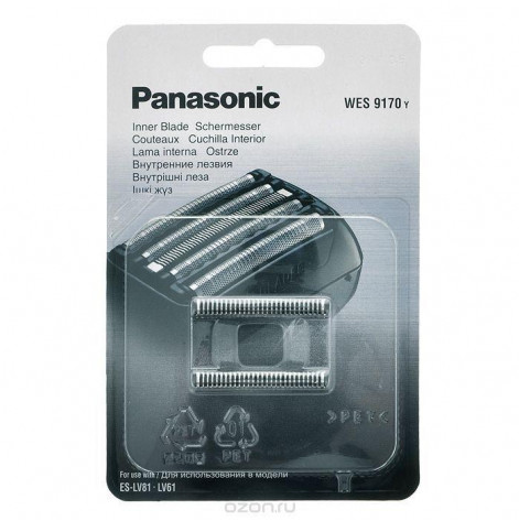 Replacement blade for Panasonic razors WES9170Y1361