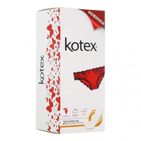 Купить Прокладки KOTEX ежедневные Normal №20 2 капли (68429). Изображение №1