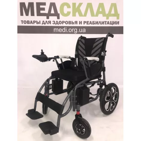 Купити Інвалідний візок з електроприводом Easy1. Електроколяска (Easy1). Зображення №1