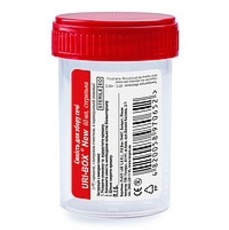 Urine collection container sterile 60 ml URI-BOX New