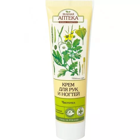 Cream for hands and nails celandine 100 ml