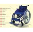 Инвалидная коляска Артем 128
