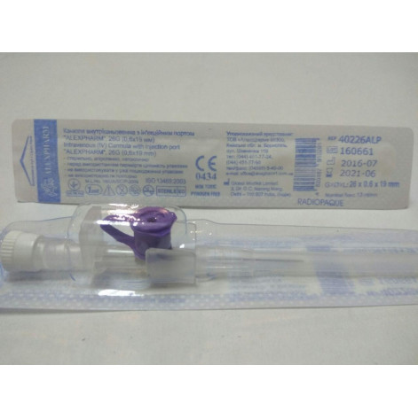 Intravenous catheter 26G ALEXPHARM with premium injection port (0.6*19mm)