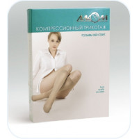 Women's open-toe medical compression stockings (black) 1 compression size 2