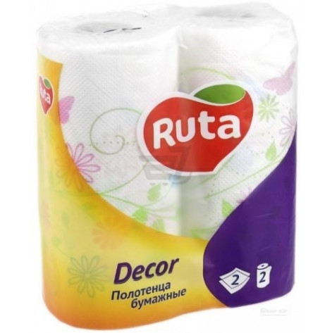 Paper towel (pack of 2) Ruta