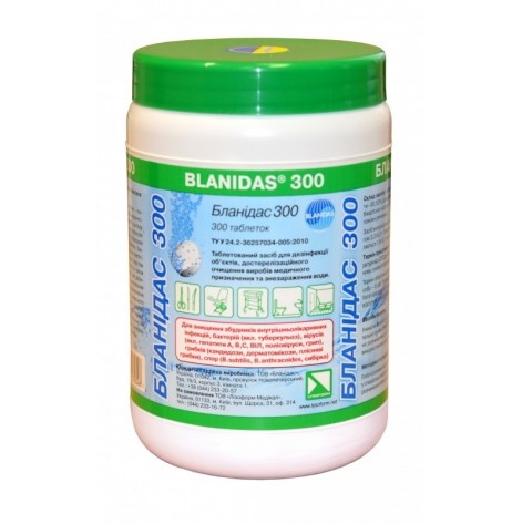 Blanidas 300 tablets