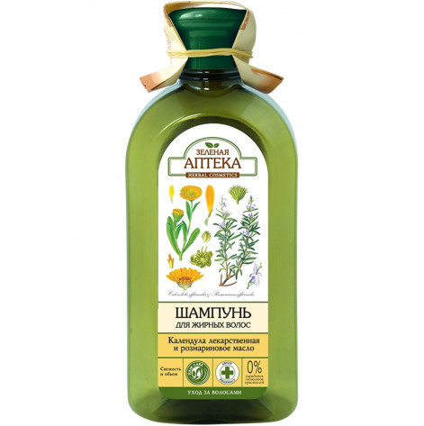 Green pharmacy shampoo (calendula) 350 ml