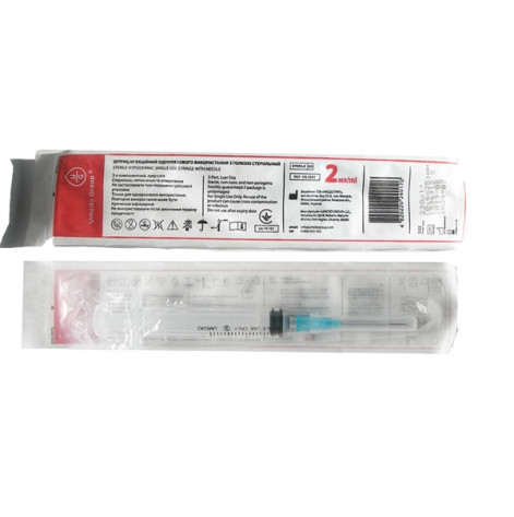 Syringe Umedo Group 3-component 2ml with needle 23Gx1''( 0.6 x 25mm) LUER slip