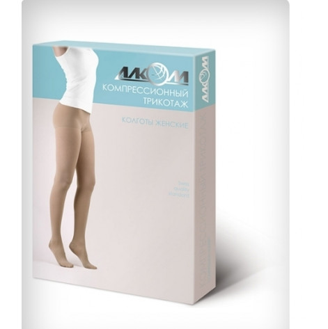 Panty hoses for women 2 compression therapeutic (beige) UNI p7