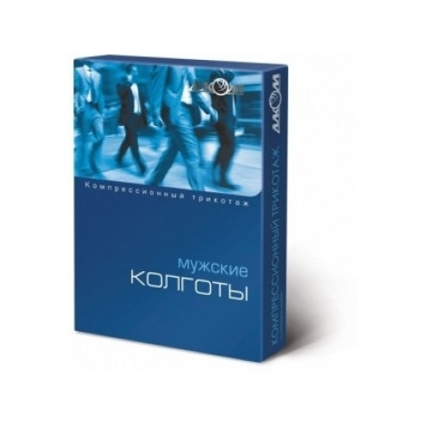 Купить Колготи чол.компр з відкр. миском (чорні) 2компр р4 (7092.4ч). Изображение №1