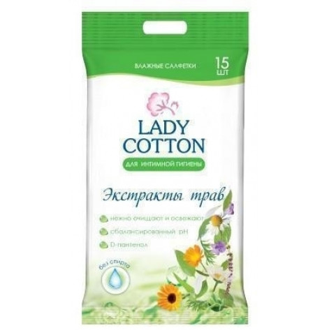 Купить Салфетки влажные Lady Cotton для интимной гигиены №15 (79889). Изображение №1