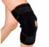 Купити Бандаж на коліно OSD-ARK5104 (OSD-ARK5104). Зображення №1