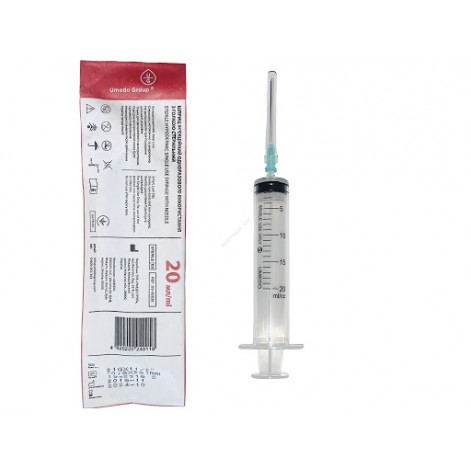 Syringe 3-component Umedo Group 20 ml with needle 21Gx1/2''(0.8 x 38mm) LUER slip