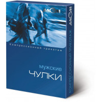 Панчохи чоловічі 1компресії з відкритим носком  (чорні), розмір  5