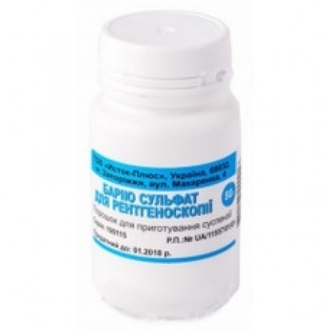 Barium sulfate for fluoroscopy 80 gr