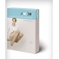 Women's open-toe medical compression stockings (black) 1 compression size 1