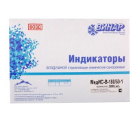 Sterility indicator Sterilan UP (internal) 132/20 No. 1000 Ukraine