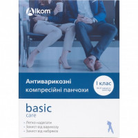 Anti-varicose stockings BASIC CARE, compression class 1, open toe, size 5, beige