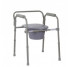 Folding toilet chair OSD-RB-2110LW