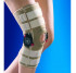 Купить Фиксатор коленного сустава с изменяемым углом сгибания 0019 (0019). Изображение №1