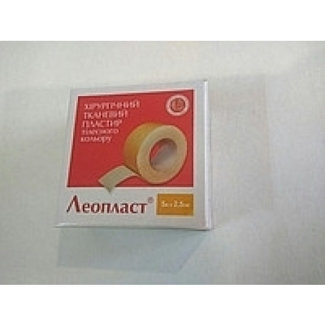 Adhesive plaster Leoplast beige 1.25*500 carton box
