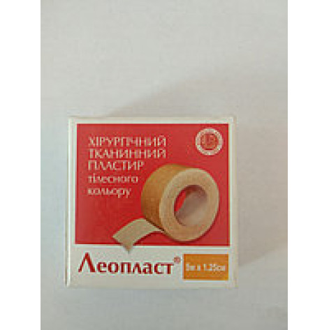 Adhesive plaster Leoplast fabric, without coil, beige 5*5