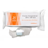 Стекло покровное 20 * 20 №1000