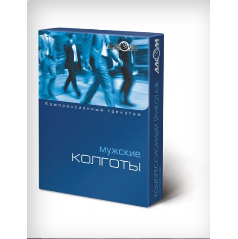 Купить Колготи чоловічі 3 компр.лікувальні (беж) р3 (7053.3б). Изображение №1